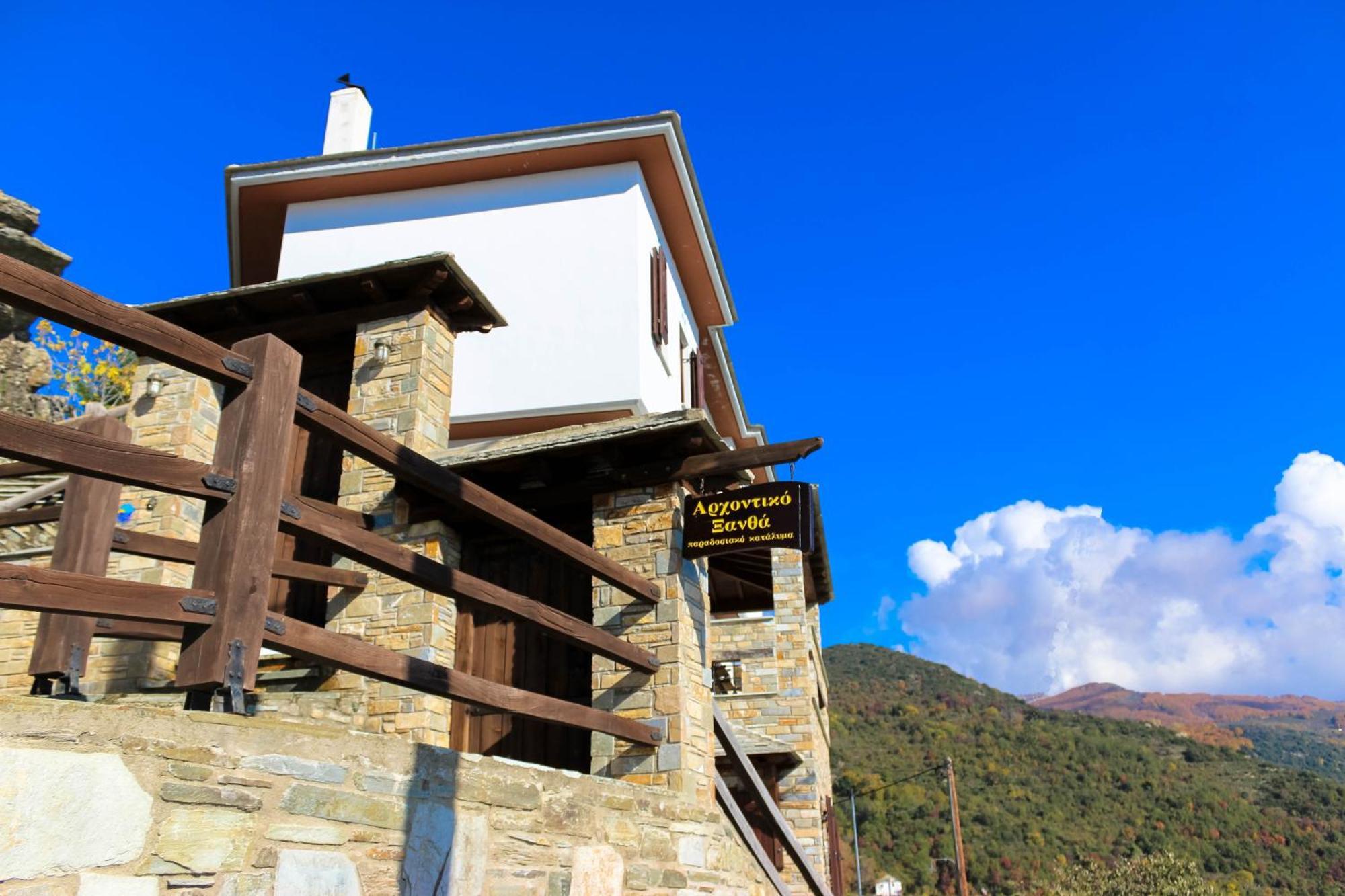 Archontiko Xantha Hotel Makrinitsa Ngoại thất bức ảnh